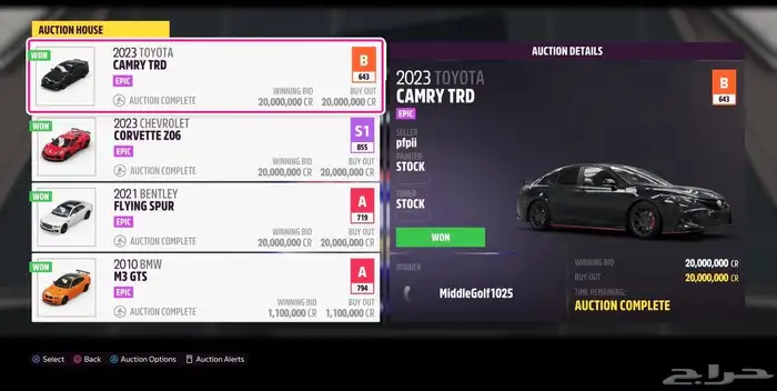 حساب فورزا مهكر للبيع 2