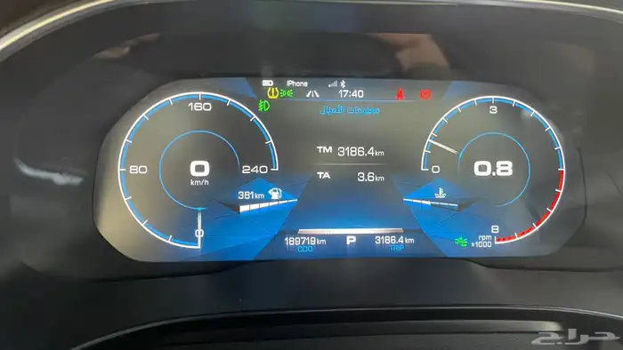 جيب هافال H6 2021 7