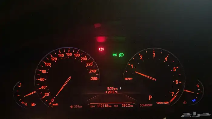 بي ام 10