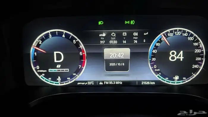 جيب بايك موديل 2023 نظيف جدا بحالت الوكاله 2