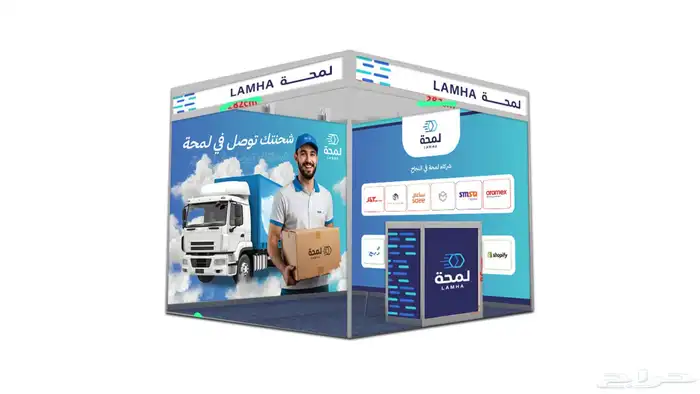 مصمم جرافيك 11