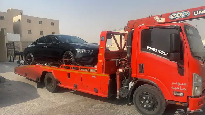 للبيع سطحه كرين 9