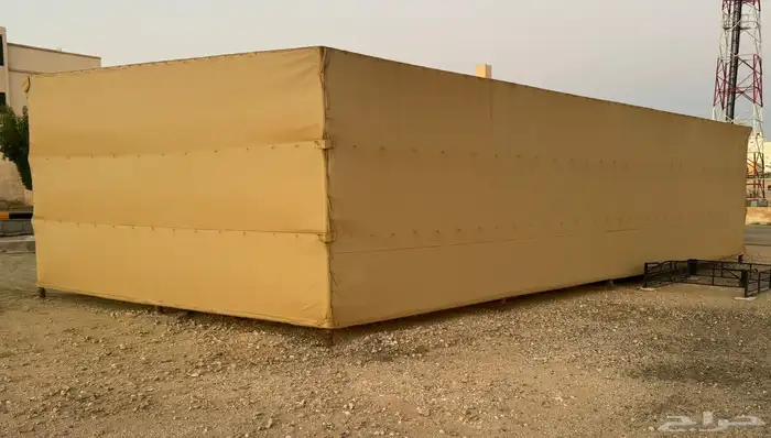 مضله للبيع 1