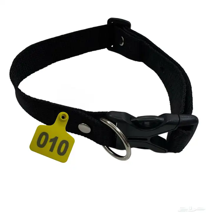 اطواق ترقيم الحلال 2