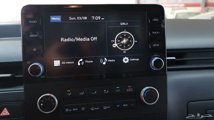 ستاريا ديزل 11 راكب 2026 27