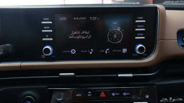 كريتا 1.5 كمفورت موديل 2026 20