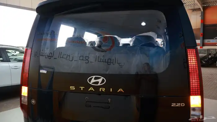 ستاريا ديزل 11 راكب 2026 20