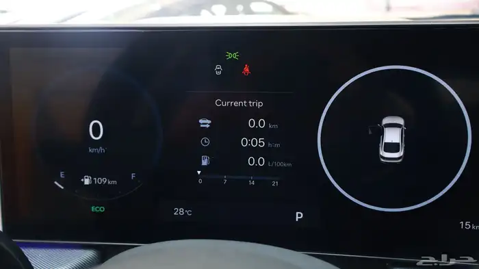 سوناتا كمفورت 2025 5