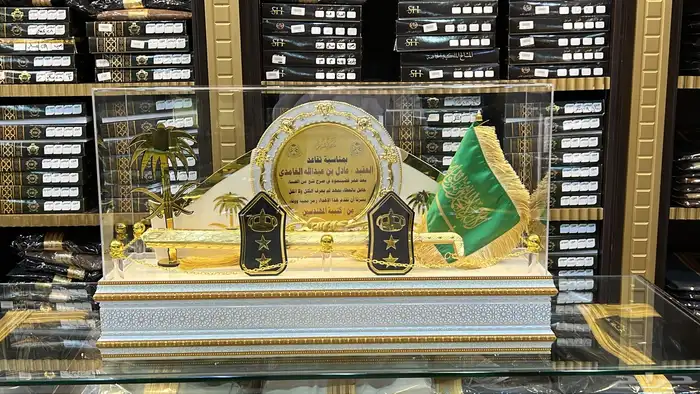 هدايا رجالية سيوف دروع هدايا سيوف هدايا دروع 10