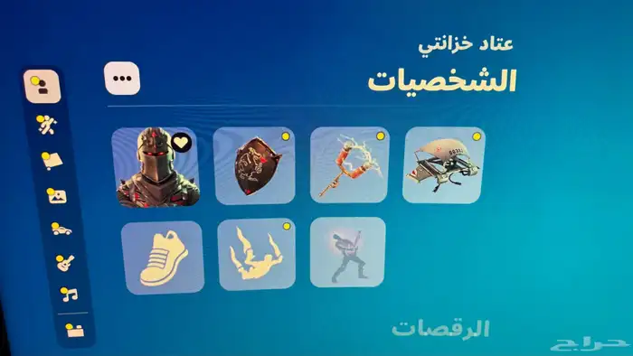 حساب فورت نايت 0