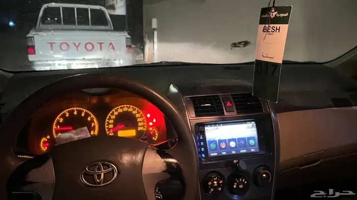 كورلا 2