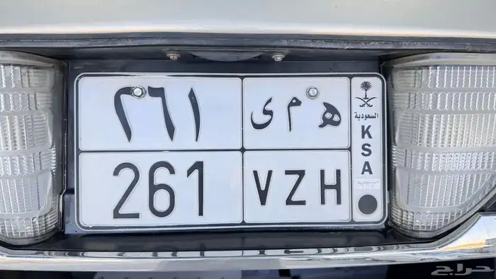 لوحه مميزه ثلاثيه 0