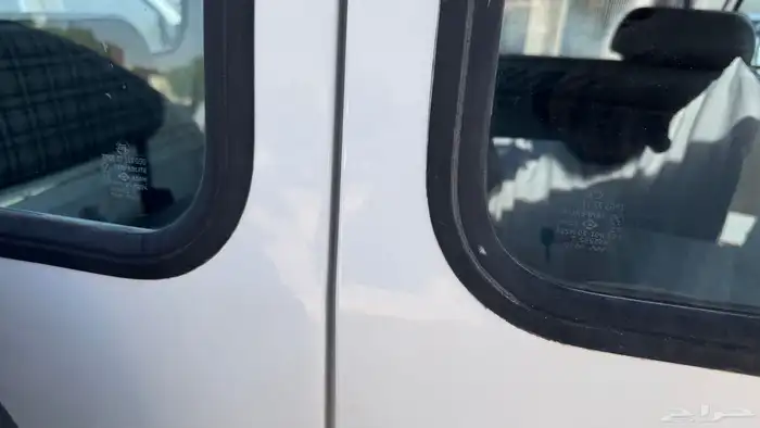 جيب ربع كلاسيك 8