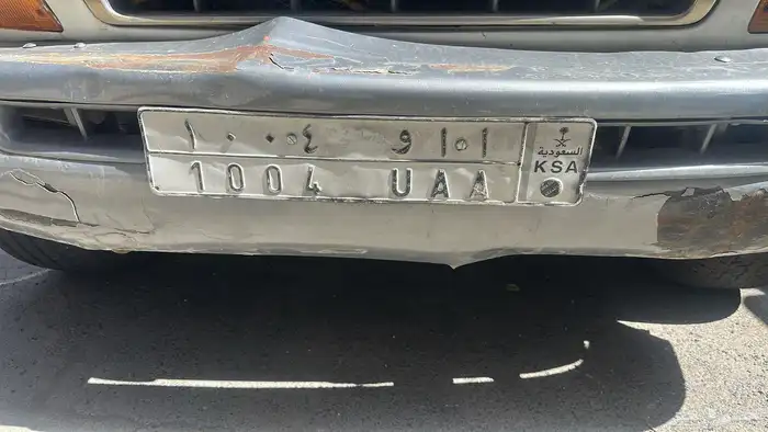 لوحة مميزه للبيع 0