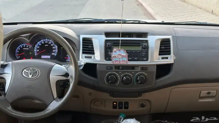 فورشنر2013 12