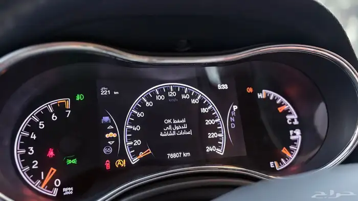 جيب جراند شروكي Limited 2021 ( شبه جديد ) 30