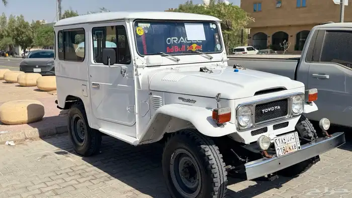 جيب ربع كلاسيك 1