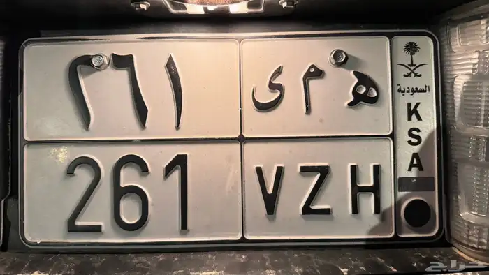 لوحه مميزه ثلاثيه 1