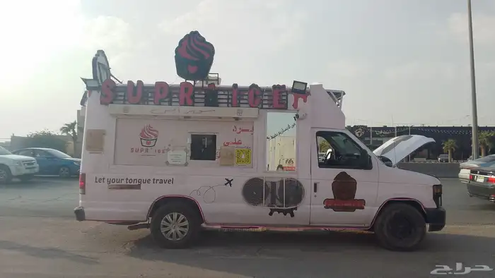 فورد ايسكريم 2013 0