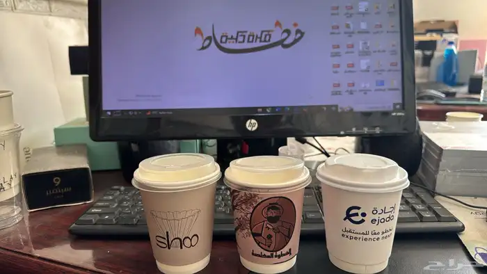 طباعة مطبوعات مطبعة ستكر اكواب علب بوكسات ختم اختام مطابع 16