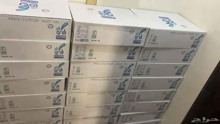 بيع وتوصيل ماء 0