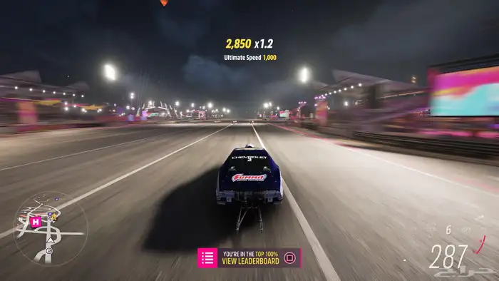 حساب فورزا مهكر للبيع 7