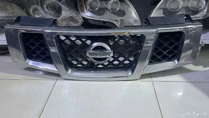 قطع ارمادا شبك ارمادا 0