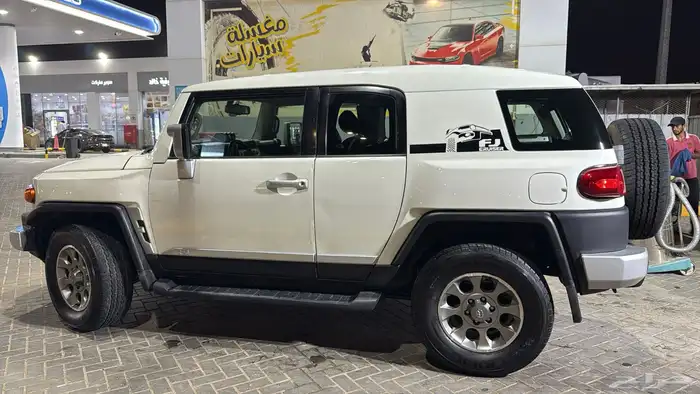 تويوتا إف جي رقم واحد سعودي 2011 شرط 7