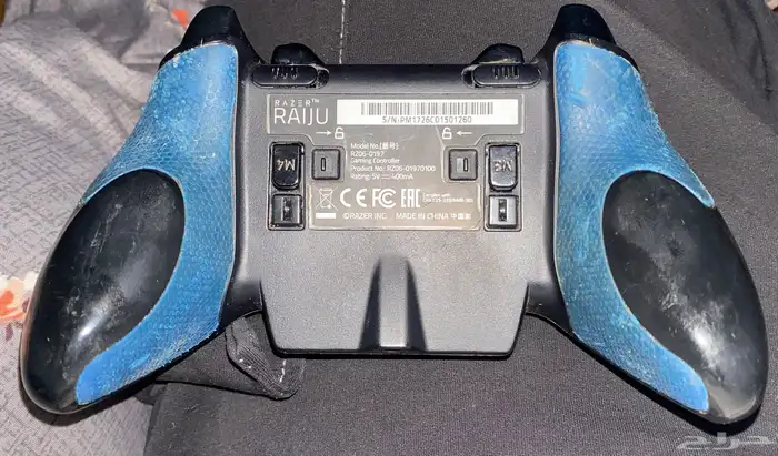 يد Razer Raiju للبيع 1