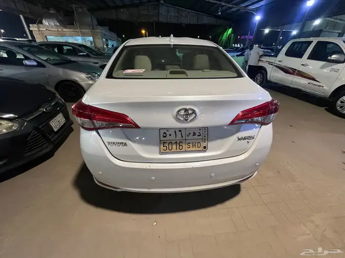 يارس2021 1