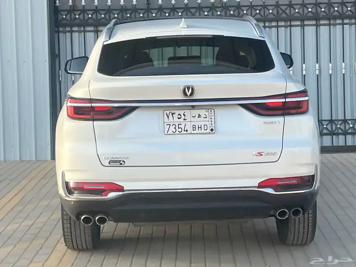 جيب شنجان 85 7
