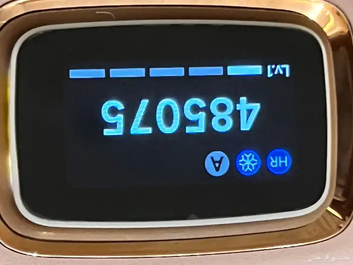 جهاز ليزر ملاي 1