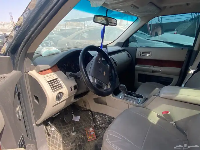 قطع فلكس مكينه 1