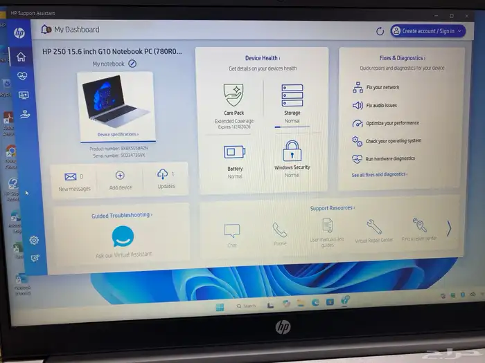 لابتوب اتش بي core i7 الجيل 13 30