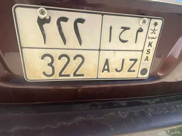 للبيع لوحه م ح ا 2 2 3 0