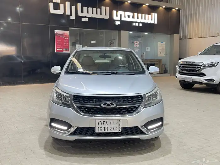 شيري اريزو 2023 0