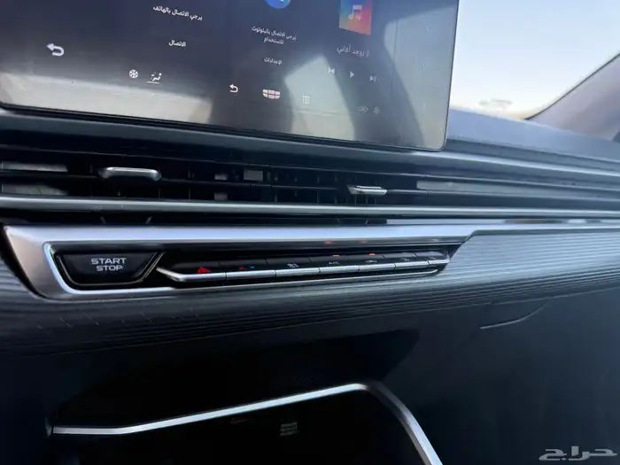 جيلي_اميجراند_7_2023 35