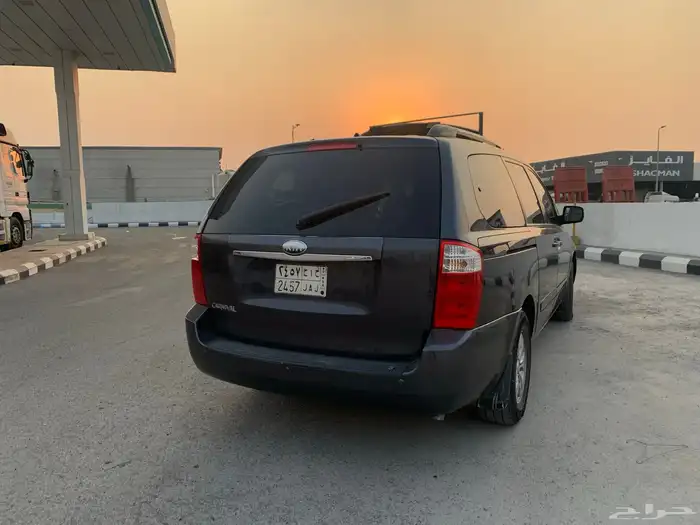 كرنيفال 5