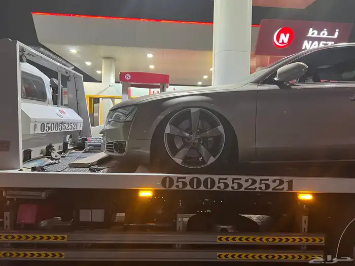 سطحه الدمام 6