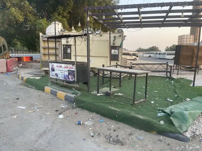 فود ترك متكامل 3