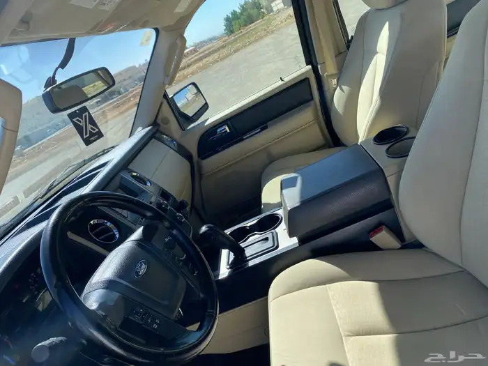 اكسبديشن 2016 35