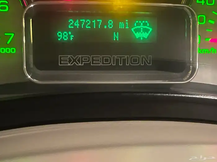 اكسبديشن 2012 7