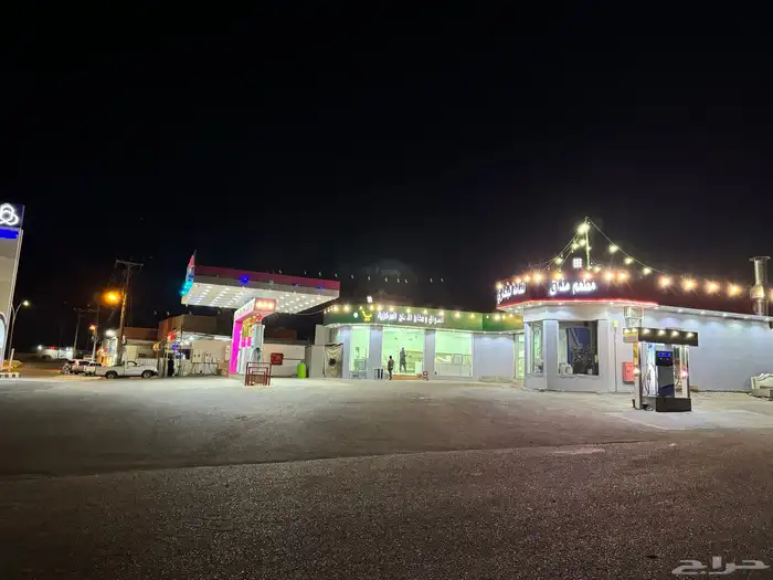 رفوف وثلاجات بقالة 2