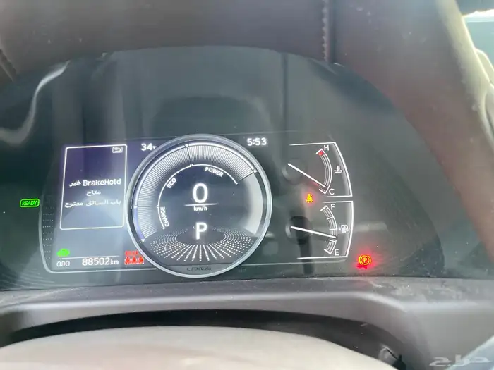 لكزس-2020-ES300h(ممشي88الف) 21