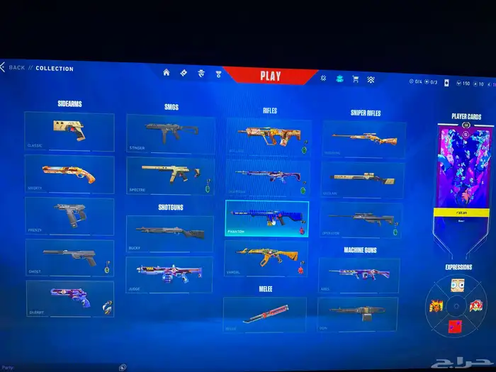 حساب فالورنت للبيع ريجون تركي 8