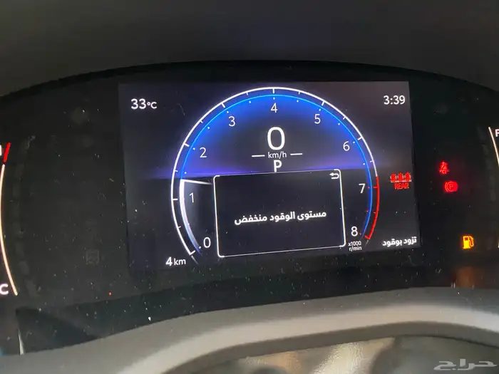 كامري سعودي اصفار 2025 14