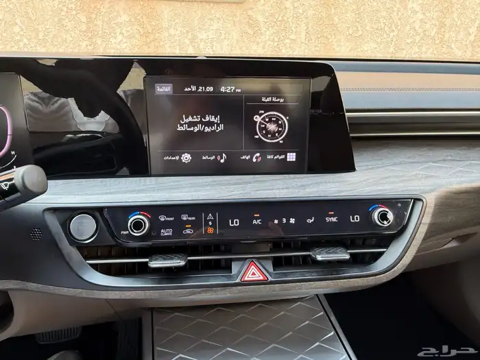 كيا 8 2022 26
