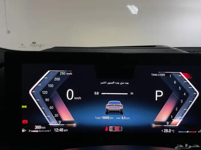 للبيع BMW- 430i - Kit M - 2024 52