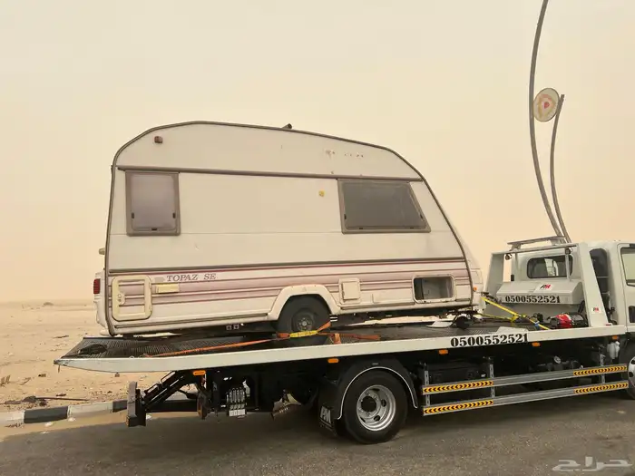 سطحه الدمام 2