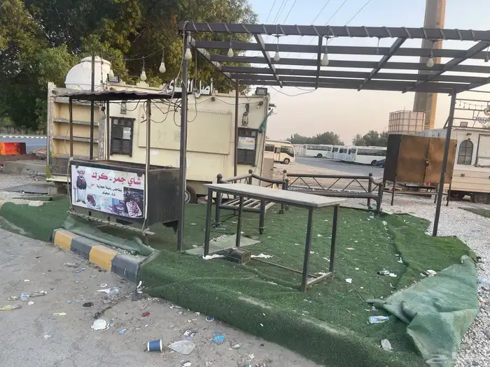 فود ترك متكامل 5